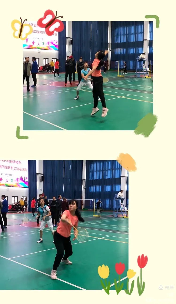 包含惊心动魄！女足比赛此起彼伏，团队展现自信风采的词条