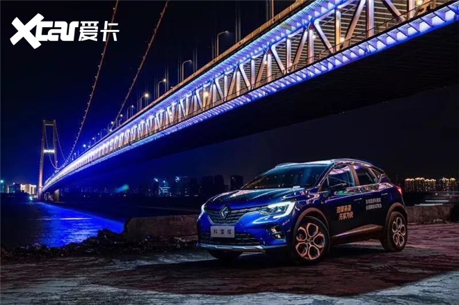 包含汉诺威雷讯，证明实力不容小觑的词条