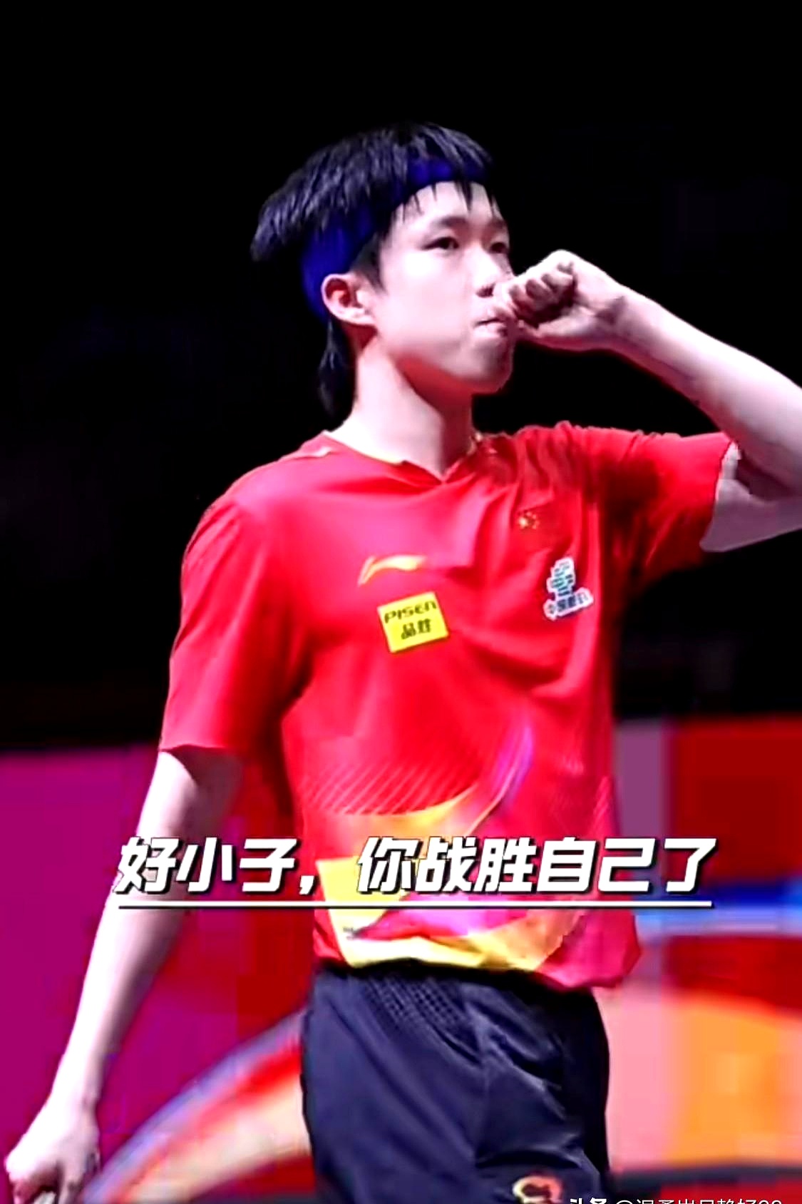 丹麦队轻取中国队，戴资颖关键制胜的简单介绍